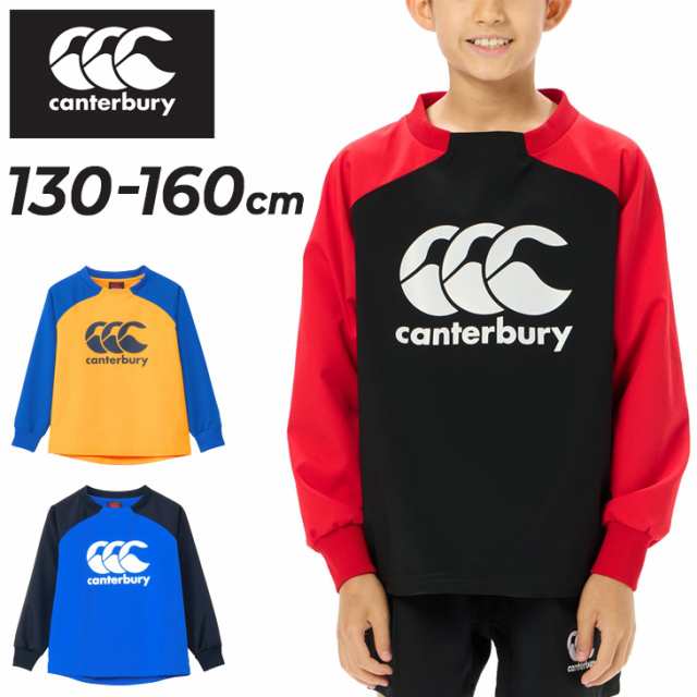 カンタベリー ジュニア プラクティス プルオーバー Canterbury ラグビー スポーツウェア 130-160cm 子供服 はっ水 防汚性 長袖 ピステ ト