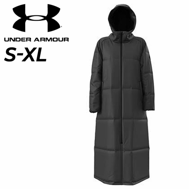 アンダーアーマー 中綿コート ロングコート レディース UNDER ARMOUR UAインサレーテッド ロングジャケット 裏起毛 ベンチコート 防寒用  フード付き アウター パデッドコート スポーツウエア 女性用コート 普段使い ブランド アパレル/1388190【ギフト不可】 ダウンコート