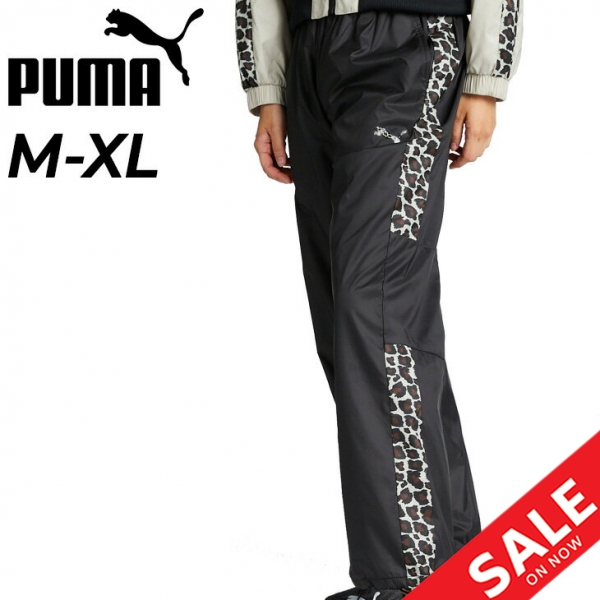 PUMAトレーニング ウェア レディース プーマ(PUMA) レディース フィットネスウェア の一覧 | マルイウェブ