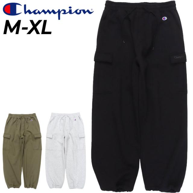 チャンピオン スウェットパンツ メンズ Champion カーゴパンツ ロングパンツ 裏起毛 ワイドタイプ テーパード スエット シンプル 無地 単色 ボトムス ウェア 男性 秋冬 服 長ズボン ブランド アパレル/C3-A206の通販は