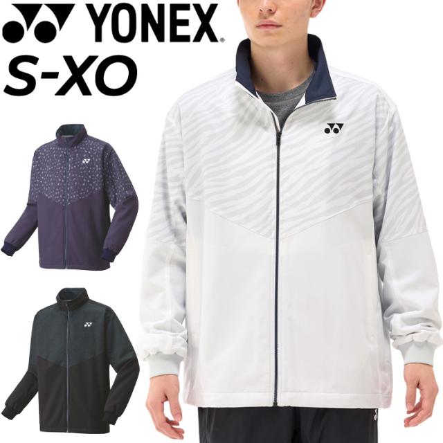 ヨネックス ウィンドブレーカー メンズ レディース YONEX ユニ裏地付ウィンドウォーマーシャツ ユニセックス アウター はっ水 防風 バドミントン テニス ソフトテニス 卓球 スポーツウエア ウインドブレーカー 男女兼用 秋冬 ブランド 服 アパレル/70099
