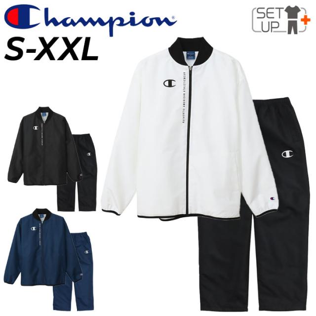 チャンピオン ウィンドブレーカー メンズ 上下 Champion 裏トリコット起毛 ジャケット ロングパンツ セットアップ 防寒 防風 はっ水 トレーニング スポーツウェア 男性 ウインドブレーカー 上下組 アウター 長ズボン 秋冬 ブランド アパレル/C3-ASC17-C3-ASD17