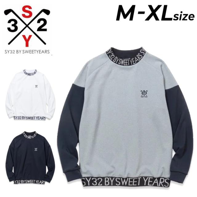 SY32 by スウィートイヤーズ メンズ モックネックシャツ（L） 30%OFF】STRETCH TECH MOCK NECK｜MEN'S - 【公式】SY32 by