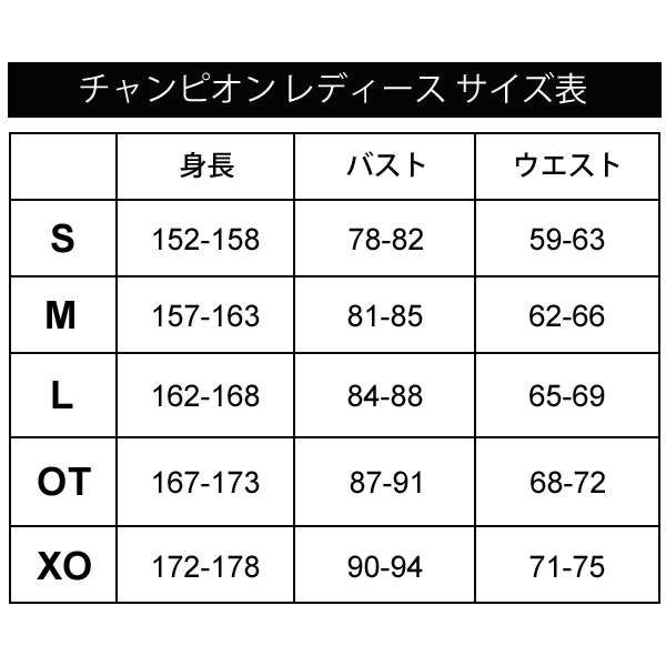 チャンピオン 中綿ジャケット レディース Champion ジップフーデッドジャケット Bonding Boa ストレッチ 保温 撥水 防風 女性用 アウター