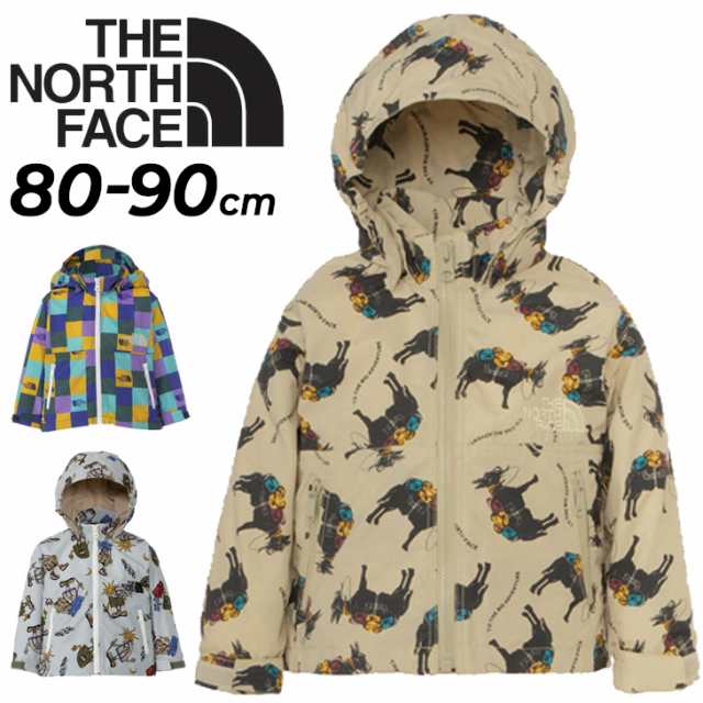 ノースフェイス ベビーウェア ウィンドブレーカー 80cm 90cm ベビー服 THE NORTH FACE ノベルティ コンパクトジャケット 子供服 はっ水