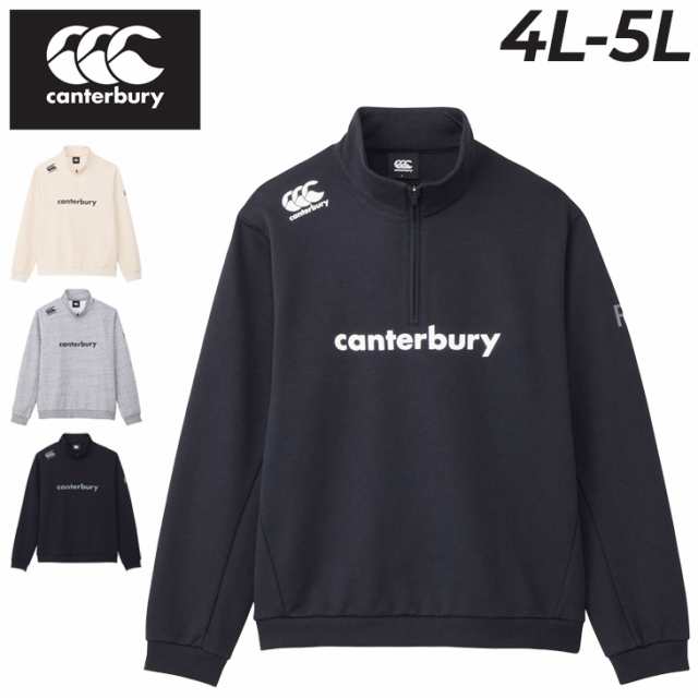 カンタベリー スウェット ハーフジップトップ メンズ ユニセックス 4L 5L 大きいサイズ canterbury アールプラス フレックスウォーム R+