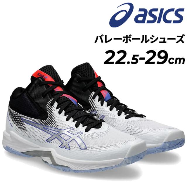 SH+ ヘルメット シロッコ S-Tech マット WHT/SIL サイズ M-XL 58-61