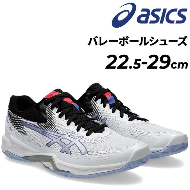 asics バレーボールシューズ 23.5cm GEL-ROCKET EVER ADVANCED Camping Table Fold up Lightweight 4-6 Person