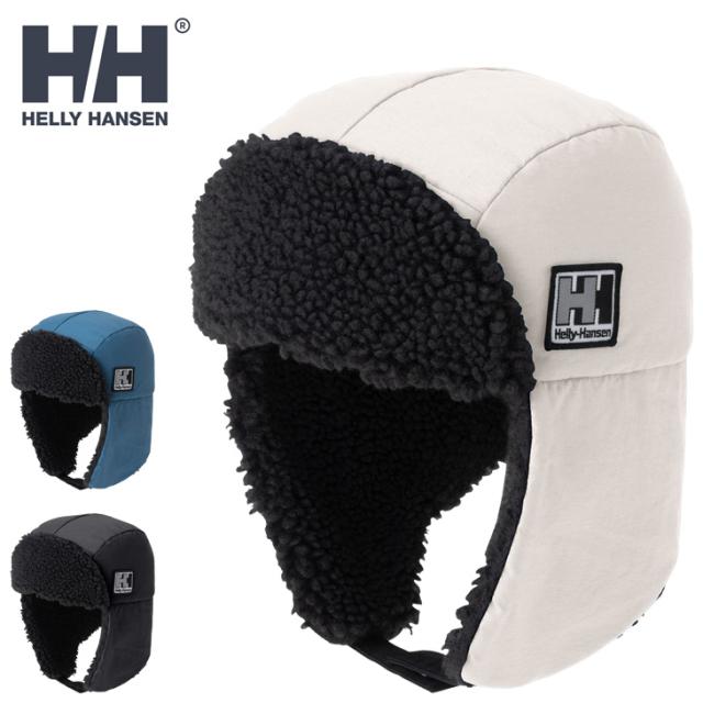 ヘリーハンセン 防寒用 帽子 耳当て付 メンズ レディース HELLY HANSEN ファイバーパイル サーモフライトキャップ 大人用 ユニセックス 保温 アウトドア アクセサリー 中わた パイロットキャップ ぼうし 男女兼用 スノー タウン 寒冷地 ブランド アパレル/HC92468の通販は 6,970円
