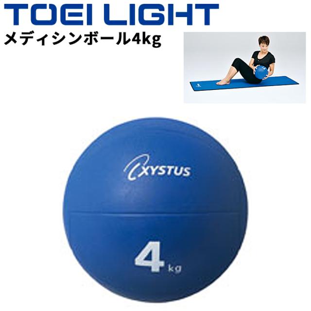 坂野芙美様 リクエスト プラナロム 8点 まとめ商品