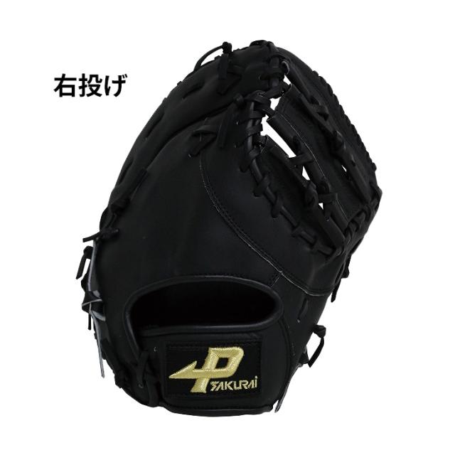 プロマーク PROMARK 野球 一般軟式 ファーストミット 右投げ 左投げ 一塁手用 グローブ グラブ 軟式野球 野球用品 一般用一塁手用ミット スポーツ 体育 ブランド サクライ貿易 SAKURAI/PFM-779【取寄】【返品不可】【ギフト不可】_1