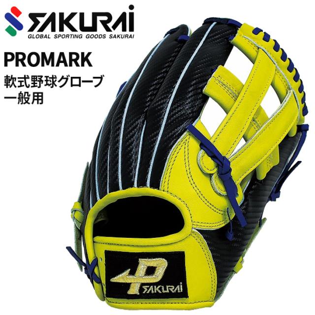 市場】ヤマト卓球 VICTAS(ヴィクタス) 裏ソフトラバー V＞15 リンバー