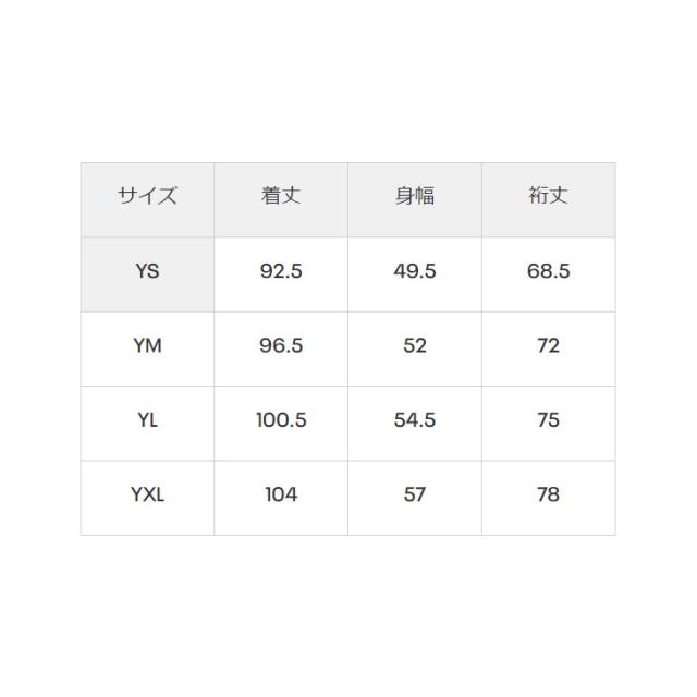 アンダーアーマー ジュニア キッズ ベンチコート 中綿コート UNDER ARMOUR UAインサレーテッド ロングコート 長袖 130cm 140cm 150cm 160cm 子ども用 アウター 防寒 軽量 保温 スポーツウェア  男の子 女の子 服 ブランド アパレル/1388290【ギフト不可】_10