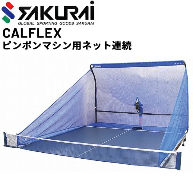 SWANS(スワンズ) 日本製 スポーツサングラス スプリングボック