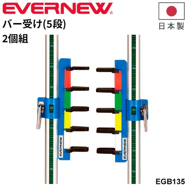 Diamana D-LIMITED 日本仕様 スリクソン スリーブ付 シャフト 三菱