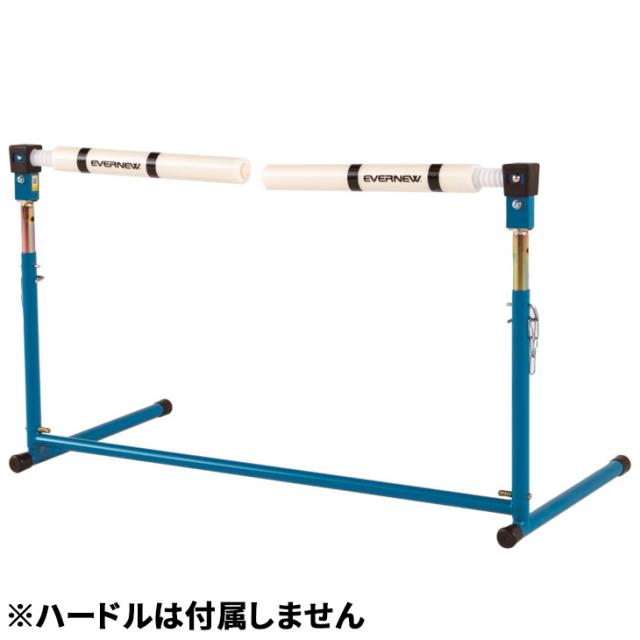 エバニュー ハードル BIYONバー(2個入) 陸上競技 2個組 小学校用