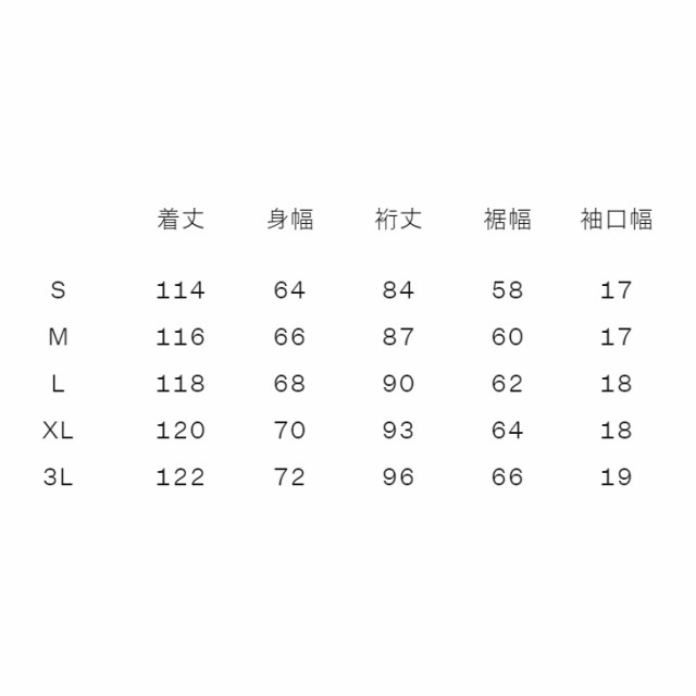 カンタベリー 中綿コート ロングコート メンズ canterbury