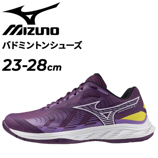 ASICS GEL-TACTIC 12 27.5cm バレーシューズ がまかつ フローティングベスト アルテマシールドプロFTベスト