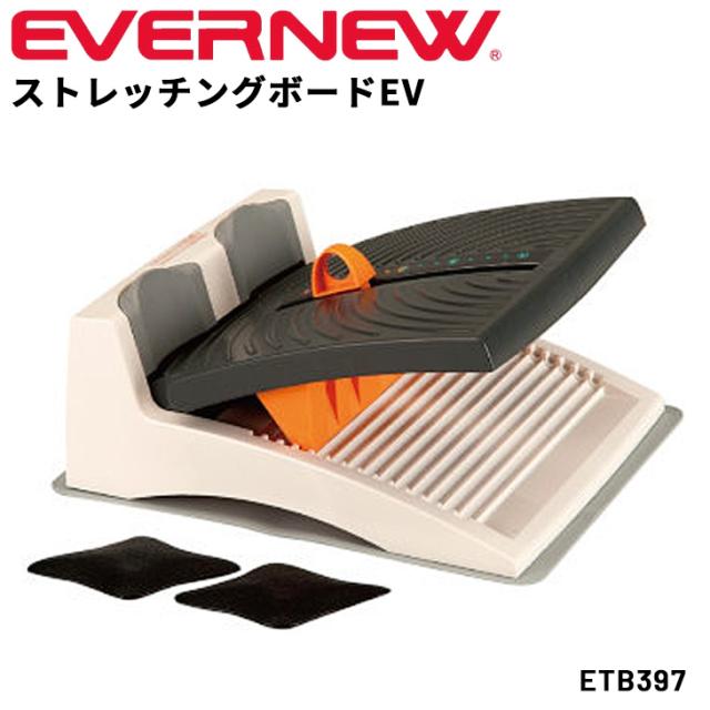 エバニュー EVERNEW EKF322 トビ箱リペアセット100A エバニュー とび箱