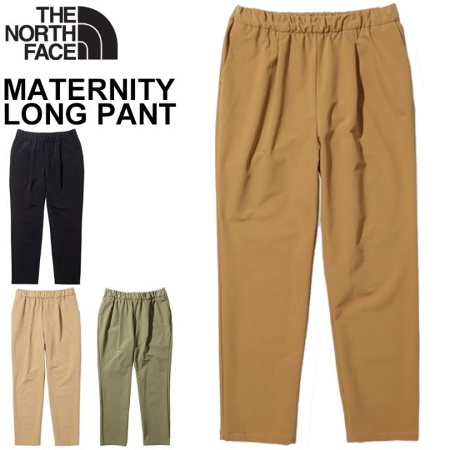 マタニティ ロングパンツ ザ・ノース・フェイス THE NORTH FACE MATERNITY LONG PANTS マタニティウェア アウトドアウェア 産前産後兼用 妊娠期 静電ケア はっ水 4WAYストレッチ素材 S/M/Lサイズ/NBM81903の通販は