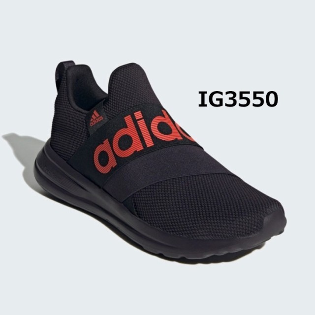 アディダス スニーカー スリッポン メンズ adidas LITE RACER ADAPT 6.0 M ローカット 靴 男性 スポーティ シューズ  ライト レーサー アダプト 6.0 ブランド くつ/LZX02の通販はau PAY マーケット - APWORLD | au PAY  マーケット－通販サイト