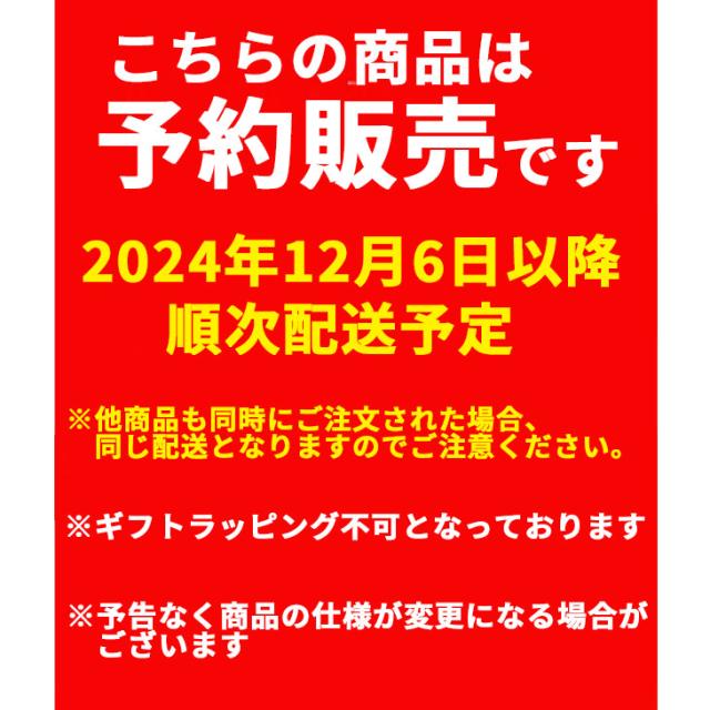 【予約販売 12月6日以降順次発送】エスエスケイ 野球 一般軟式 FRP製バット MM23MX トップバランス 83cm/730g 84cm/740g パワーヒッター 軟式野球 カーボンバット 高校軟式 中学野球 草野球 軟式バット SSK BASEBALL 野球用品/SBB4040【ギフト不可】
