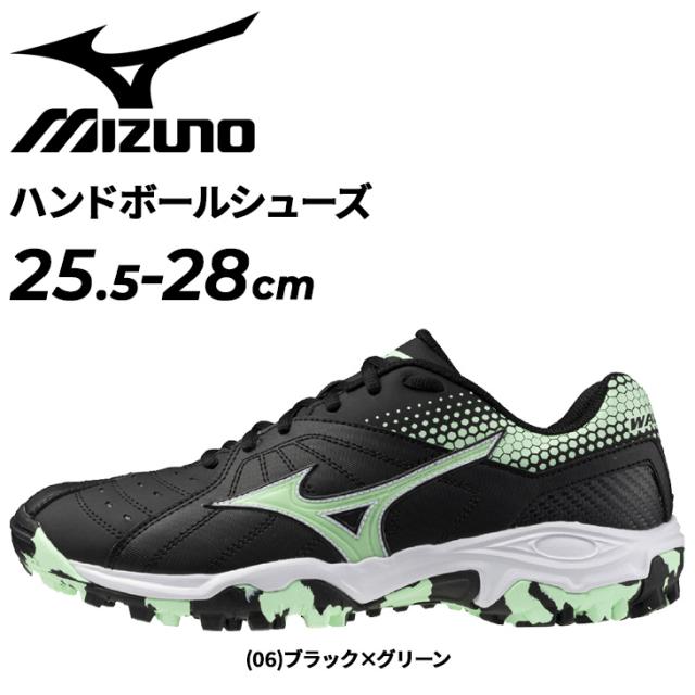 mizuno(ミズノ) ジュニア スピードスケートワンピース 【2023-24