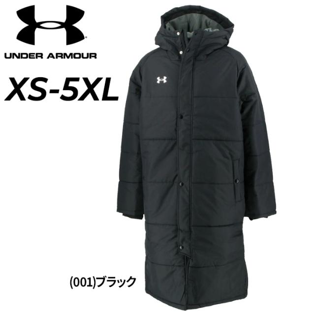 アンダーアーマー 中綿コート メンズ レディース UNDER ARMOUR UAチーム ベンチコート ユニセックス ルーズ 防寒 フード付き アウター 防風 はっ水 中わた 保温 スポーツウエア 男女兼用 大きいサイズ ブランド アパレル/1381850【取寄】【返品不可】【ギフト不可】