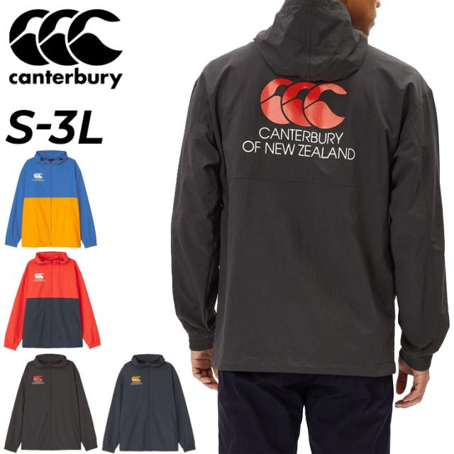 カンタベリー ウィンドブレーカー メンズ Canterbury ラグビー シェルジャケット アウター スポーツウェア 撥水加工 ナイロン パーカー フーディ ジャンバー 上着 トレーニングウエア 普段使い ウインドブレーカー 男性用 服 ブランド アパレル/RG74009