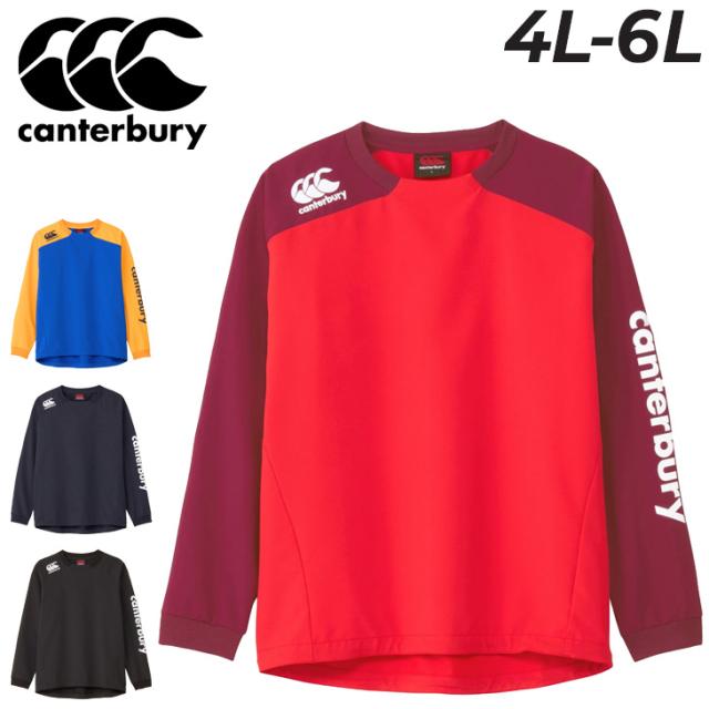 カンタベリー 長袖シャツ ウィンドブレーカー 4L 5L 6L メンズ 大きいサイズ canterbury プラクティス プルオーバー ビッグサイズ bラグビー スポーツウェア はっ水 プラクティスシャツ ピステトップ 練習着 トレーニング 男性 服 ブランド アパレル/RG74506B