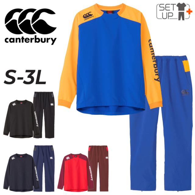 カンタベリー　ラグビー　セットアップ　トレーニング　canterbury カンタベリー トレーニングウェア 上下 メンズ canterbury ジャケット