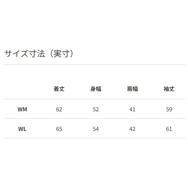 ヘリーハンセン 防水ジャケット レディース HELLYHANSEN アウトドアウェア アウター 登山 トレッキング レディースウェア  デイリー ジャンバー ブランド 機能性 アパレル/HOE12272UW_11