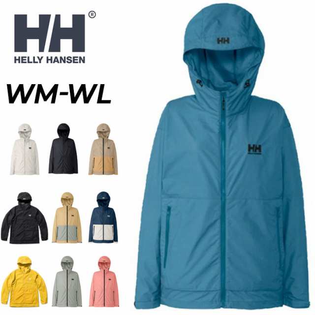 ヘリーハンセン ウィンドブレーカー レディース アウター HELLYHANSEN はっ水 防風 ジャケット フーディ アウトドアウェア トレッキング  キャンプ マリンスポーツ 女性 ウインドブレーカー ポケッタブル デイリー ジャンバー 上着 ブランド アパレル/HOE12275UWの通販はau  ...