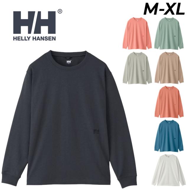 ヘリーハンセン 長袖 Tシャツ メンズ HELLYHANSEN ワンポイントティー 吸水速乾 抗菌防臭 UVカット トレッキング 登山 キャンプ アウトドアウェア ウエア 薄手 無地 男性用 ロンT  メンズウェア カットソー ブランド アパレル/HOE32269の通販は 6,653円