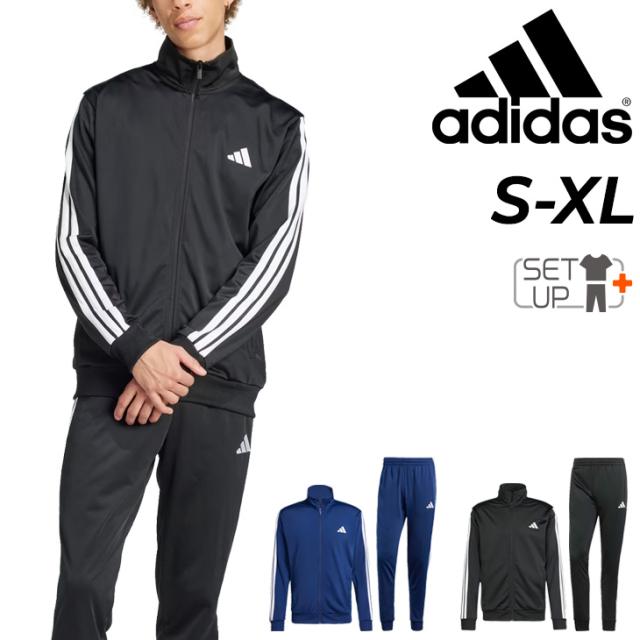 アディダス ジャージ メンズ 上下 adidas M 3ストライプ トリコット トラックスーツ スポーツウェア ジャケット パンツ セットアップ 上下組 ジャージー 男性 トレーニング ジム 服 シンプル 上着 長ズボン ブランド アパレル/KSG43