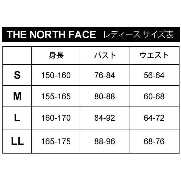 ザ・ノース・フェイス スウェットシャツ 長袖 レディース THE NORTH FACE テックエアースウェットクルー 軽量 通気性 保温性 女性用 スエット トレーナー アウトドア スポーツウェア トレーニング 登山 デイリー  服 ブランド アパレル/NTW62386の通販は
