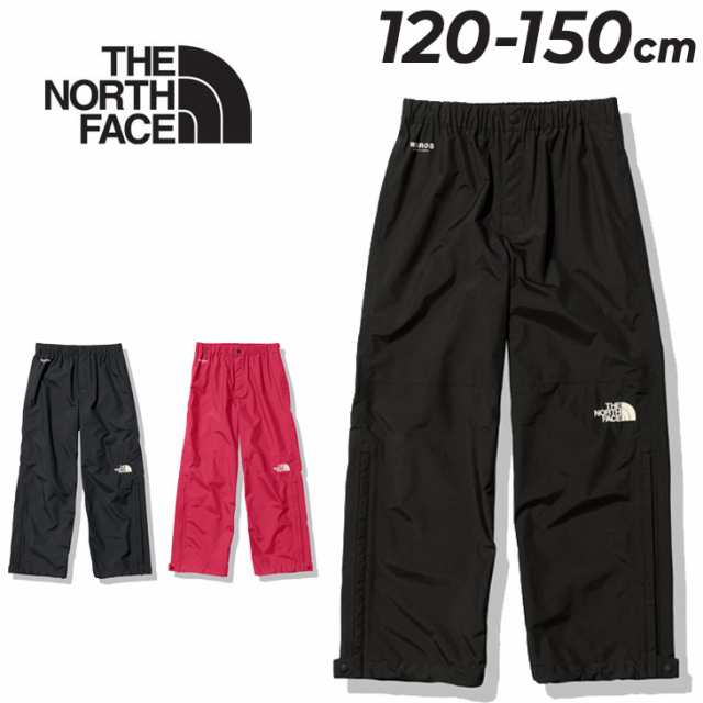 ザ・ノース・フェイス 防水パンツ キッズ ジュニア 130-150cm 子供服 THE NORTH FACE キャンプ アウトドア ウェア ロングパンツ  子ども 男の子 女の子 長ズボン 普段使い ボトムス/NPJ12303の通販はau PAY マーケット - APWORLD | au PAY  マーケット－通販サイト