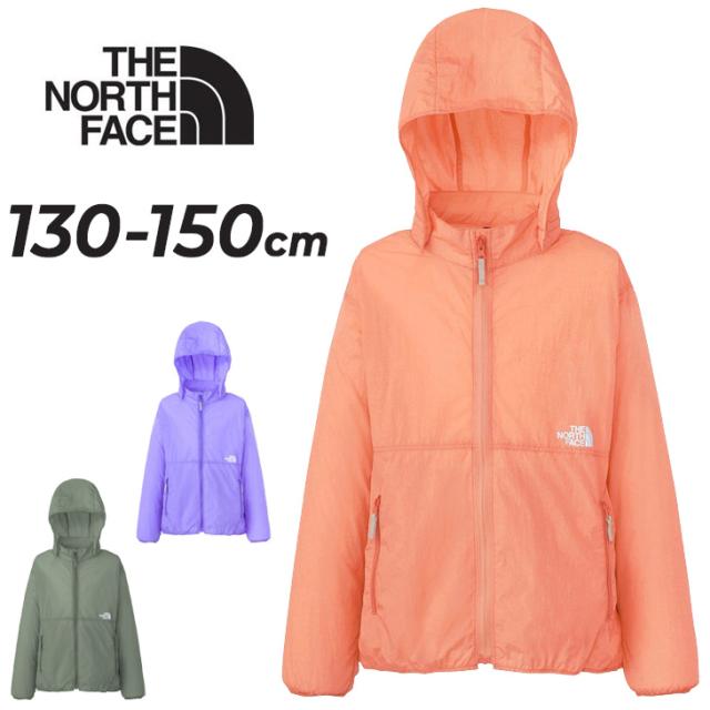 ザ・ノース・フェイス キッズ ウィンドブレーカー THE NORTH FACE キャリーラウンドジャケット 130-150cm 子供服 薄手 ウィンドジャケット アウター 子ども アウトドアウェア ウインドブレーカー ジャンバー 上着 ブランド アパレル/NPJ22431