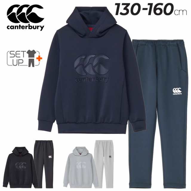 カンタベリー キッズ トレーニングウェア 上下 130-160cm 子供服 Canterbury ジュニア プルオーバーパーカー ロングパンツ セットアップ ラグビー スポーツウェア 子ども用 スウェット 上下組 スウェジャー フーディ 長ズボン ブランド アパレル/RGJ44535-RGJ14536の通販は