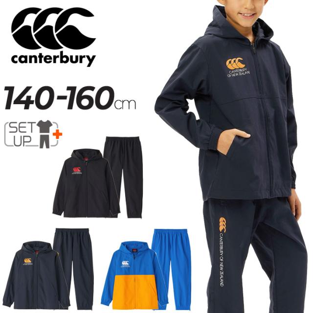ラグビーカンタベリー上下　ウォーマー　ブレーカー　移動着 Canterbury ラグビー ウォーマージャケット Canterbury ラグビー