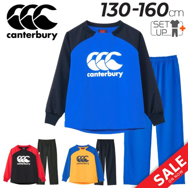 カンタベリー ジュニア トレーニングウェア 上下 130-160cm 子供服 Canterbury プラクティス 長袖シャツ ロングパンツ セットアップ ラグビー スポーツウェア 上下組 はっ水 ストレッチ 練習着 プルオーバー 長ズボン 子ども ブランド アパレル/RGJ74530-RGJ13756の通販は
