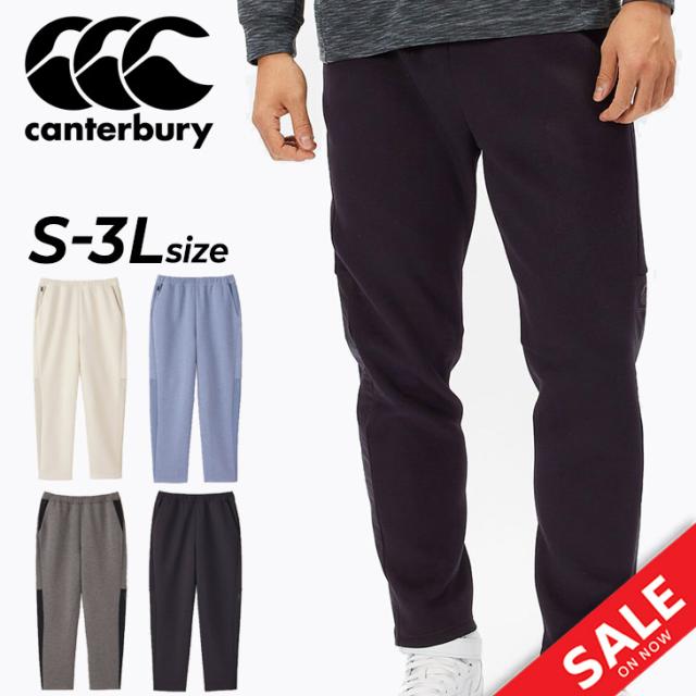 カンタベリー ジャージ パンツ メンズ canterbury R+ アールプラス ダフテックエアーパンツ RUGBY+ ラグビー トレーニング スポーツウェア ウエア ストレッチ はっ水 ジャージー 男性用 ボトムス 長ズボン ずぼん ブランド アパレル/RP14079