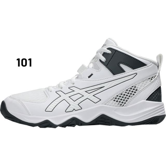 アシックス ジュニア バスケットボールシューズ 20-24cm asics 