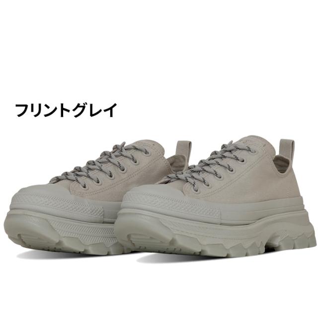 コンバース スニーカー レディース 厚底 靴 converse オールスター アール トレックウエーブ CS OX シューズ ローカット 女性 レディーススニーカー 黒 グレー 婦人靴 おしゃれ ブランド ALL STAR(R)TREKWAVE CS OX くつ/3131418_2