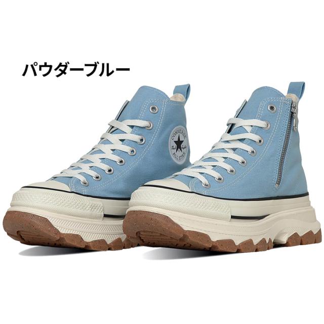 コンバース スニーカー レディース 厚底 靴 converse オールスター アール トレックウエーブ Z HI ハイカット ジッパー シューズ 女性 レディーススニーカー ブルー ブラウン 婦人靴 おしゃれ ブランド ALL STAR(R)TREKWAVE Z HI くつ/3131419_1