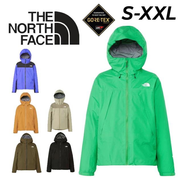 ザ・ノース・フェイス レインジャケット GORE-TEX メンズ THE NORTH FACE クライムライトジャケット 防水 アウター スタッフサック付　アウトドアウェア 登山 トレッキング マウンテンジャケット 男性用 ゴアテックス ジャンバー 上着 ブランド アパレル/NP62303