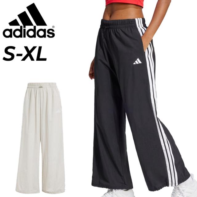 アディダス ウィンドブレーカーパンツ レディース adidas ESS 3ST ウーブン ワイドパンツ スポーツウェア ロングパンツ パラシュートパンツ フィットネス ウインドブレーカー ボトムス 女性用 長ズボン 服 ブランド アパレル/KWB45の通販は 4,805円