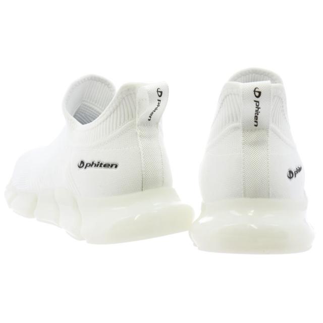 ファイテン スニーカー メンズシューズ Phiten PHL-004 スリッポン