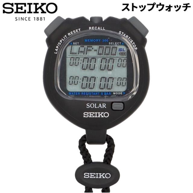 セイコー ストップウォッチ SEIKO SVAJ001 ソーラー 時計 ブランド スポーツウォッチ 体育用品 機器 計測/HSC-SVAJ001【取寄】【返品不可】の通販は 10,870円