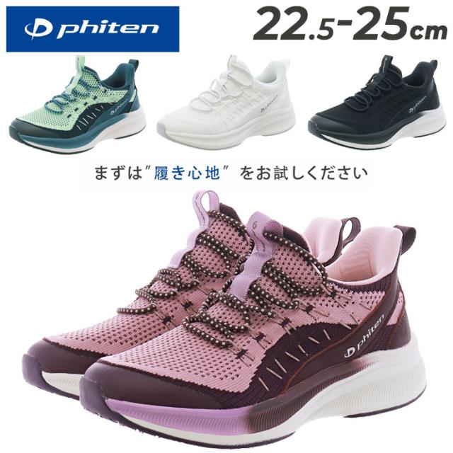 スケッチャーズ SKECHERS スニーカー レディース SLP ウノ EASY 177112